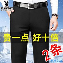 高彈力大尺碼休閒褲男寬鬆加肥加大顯瘦粗腿胖子褲子顯瘦春秋款男褲 歷史價格詳細信息