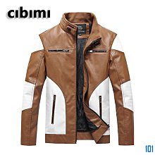 男士皮衣 皮外套 秋冬刷毛皮夾克 飛行夾克機車服 韓版百搭緊身休閒外套男 防風衣 小外套皮外套 男士保 歷史價格詳細信息