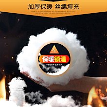 【熱賣精選】秋冬外套男 男士外套 棉衣男士冬季2023年新款面包服潮牌純色外套男生加厚保暖冬裝棉服 歷史價格詳細信息