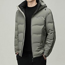 【熱賣精選】羽絨服男短版花色男士韓版緊身休閒青年大尺碼白鴨絨印花羽絨服外套 歷史價格詳細信息