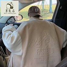 日系復古棒球服外套  男秋冬保暖短外套 可拆卸帽男女同款菱格紋連帽棉衣【逆主流】 歷史價格詳細信息