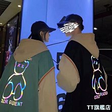 161 上海羅斯萊酒吧 10分  老上海代用幣 早期代價幣 歷史價格詳細信息