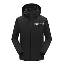 三合一羽絨沖鋒衣定製工作服印字logo刺繡秋冬季可拆卸兩件套工裝 歷史價格詳細信息