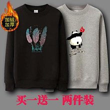 男外套 時尚起義 短款加厚棉服棉衣外套  Y277 歷史價格詳細信息