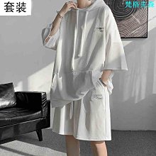 冰絲七分褲 夏季透氣舒適休閒短褲 M5XL大尺碼短褲 素色彈力腰百搭空調褲 男女寬鬆運動褲 寬鬆工作短褲 男生7分褲 歷史價格詳細信息