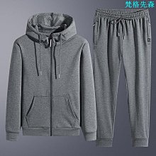 秋冬季新款男士休閒套裝運動套裝學生韓版外套加絨加厚潮流三件套百搭男裝秋冬裝百搭修身上衣下裝全新-潮男服飾 歷史價格詳細信息