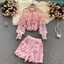 輕奢短褲男夏季四五分褲速乾韓版反光印花寬鬆沙灘褲高檔植絨 歷史價格詳細信息