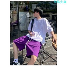 《夏日多巴胺美甲貼紙》～有6款可選 歷史價格詳細信息