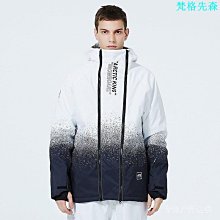 滑雪服 滑雪外套 滑雪褲 新品滑雪服女加厚防風戶外防風防水耐磨工裝單雙板滑雪服套裝 歷史價格詳細信息