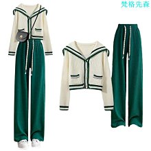 海軍領毛衣裙小個子茶系穿搭套裝2023秋冬奶系甜美jk制服可愛裙子 歷史價格詳細信息