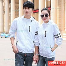 【四色入】男女款防曬外套 超薄透氣情侶防曬衣 戶外皮膚衣 風衣薄外套 夏季冰絲外套 防曬衣男 防風外套 薄款學生防曬衣女 歷史價格詳細信息