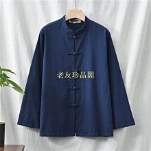 【老友珍品閣】mini福祿雙全錢幣小黑繩金圈調整情侶手鍊簡約百搭編織腳鏈送禮物 歷史價格詳細信息