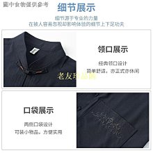 【老友珍品閣】冰透復古風盤玩繞指柔漸變色學生手鍊手捻粉色文玩圓珠手串閨蜜 歷史價格詳細信息