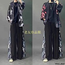 【老友珍品閣】冰透復古風盤玩繞指柔漸變色學生手鍊手捻粉色文玩圓珠手串閨蜜 歷史價格詳細信息