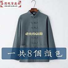 【老友珍品閣】長卷 宣紙專用架支架式 書法  長卷 架子實木書畫收納架清倉文房用品 歷史價格詳細信息