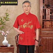 【老友珍品閣】mini福祿雙全錢幣小黑繩金圈調整情侶手鍊簡約百搭編織腳鏈送禮物 歷史價格詳細信息