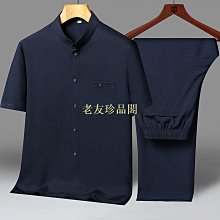 【老友珍品閣】冰透復古風盤玩繞指柔漸變色學生手鍊手捻粉色文玩圓珠手串閨蜜 歷史價格詳細信息