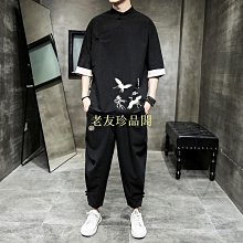 【老友珍品閣】mini福祿雙全錢幣小黑繩金圈調整情侶手鍊簡約百搭編織腳鏈送禮物 歷史價格詳細信息