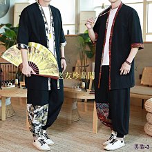 【老友珍品閣】mini福祿雙全錢幣小黑繩金圈調整情侶手鍊簡約百搭編織腳鏈送禮物 歷史價格詳細信息