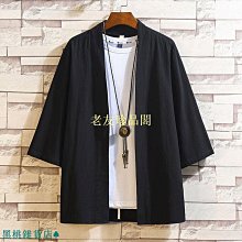 【老友珍品閣】mini福祿雙全錢幣小黑繩金圈調整情侶手鍊簡約百搭編織腳鏈送禮物 歷史價格詳細信息