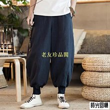 【老友珍品閣】mini福祿雙全錢幣小黑繩金圈調整情侶手鍊簡約百搭編織腳鏈送禮物 歷史價格詳細信息