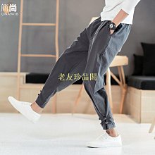 中國風褲子男寬鬆直筒夏季新款復古提花休閒長褲潮流時尚古風褲子 歷史價格詳細信息