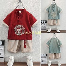 【老友珍品閣】mini福祿雙全錢幣小黑繩金圈調整情侶手鍊簡約百搭編織腳鏈送禮物 歷史價格詳細信息