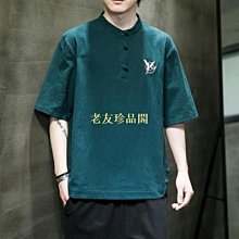 【老友珍品閣】mini福祿雙全錢幣小黑繩金圈調整情侶手鍊簡約百搭編織腳鏈送禮物 歷史價格詳細信息