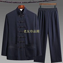 【老友珍品閣】冰透復古風盤玩繞指柔漸變色學生手鍊手捻粉色文玩圓珠手串閨蜜 歷史價格詳細信息