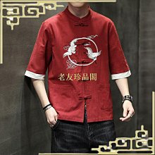 【老友珍品閣】mini福祿雙全錢幣小黑繩金圈調整情侶手鍊簡約百搭編織腳鏈送禮物 歷史價格詳細信息