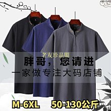 【老友珍品閣】mini福祿雙全錢幣小黑繩金圈調整情侶手鍊簡約百搭編織腳鏈送禮物 歷史價格詳細信息