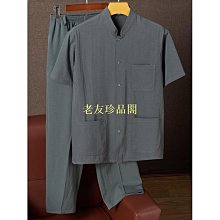 【老友珍品閣】mini福祿雙全錢幣小黑繩金圈調整情侶手鍊簡約百搭編織腳鏈送禮物 歷史價格詳細信息