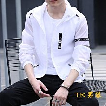 【潮人衣櫃】防風立領上衣羽絨男外套外套潮牌無袖保暖潮牌夾克棉襖夾克情侶馬甲冬季保暖男男士爆款寬鬆棉衣百搭棉馬甲衝鋒衣男生無袖男裝冬季 歷史價格詳細信息