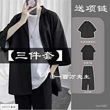 短袖襯衫男黑色冰絲薄款潮牌潮流休閑襯衣男寬松港風外套夏季半袖冰絲外套-kby科貝 歷史價格詳細信息