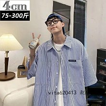 夏天男士日係風套裝工裝版短袖短褲休閒寬鬆外套襯衣薄版連帽衛衣韓版 運動兩件套 大尺碼 寬鬆 排汗 冰絲 休閒套裝男-潮男服飾 歷史價格詳細信息