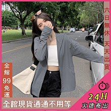 【全館免運】夏季冰袖男士防紫外線手手臂冰絲女防曬手袖涼護臂袖袖子 歷史價格詳細信息