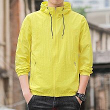 冰絲防曬衣男夏季冰感絲滑速乾防曬服戶外釣魚抗uv外套 歷史價格詳細信息