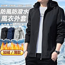 水手服 M-5XL大尺碼日系性感學生服 高校制服 大尺寸角色扮演服 聖誕節派對表演服 流行E線A7268 歷史價格詳細信息