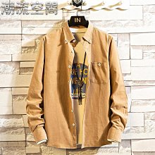 新款男士燈芯絨襯衫長袖新款英倫風復古青年襯衣潮 歷史價格詳細信息