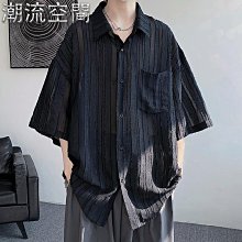 新品 新款潮流襯衫冰絲防曬衣男長袖襯衫外套休閒免燙襯衫寬鬆長袖襯衫男士潮流【B0421】 夏季薄款很仙的襯衫男痞帥壓褶花 歷史價格詳細信息