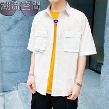 夏季男士短袖襯衫韓版潮流學生工裝襯衣服休閑寬松男青年半袖襯衫-潮流空間 價格比較,價格查詢,歷史價格詳細信息