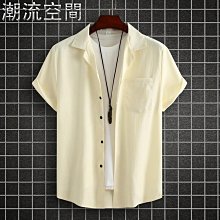 『時空間』純粹的愛幾何切面愛心造型項鍊 歷史價格詳細信息