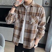 男士長袖格子襯衫 格子襯衫 長袖襯衫 經典格紋襯衫 格子外套 港風情侶襯衫 韓版潮流休閒襯衫 日系寬鬆商務襯衫 薄外套-潮流e線 歷史價格詳細信息