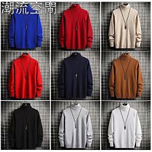 男童水貂絨毛衣兒童毛衣2021秋冬新洋氣男寶寶時尚套頭打底毛衣 男童裝 秋冬童裝  現貨速發 歷史價格詳細信息