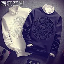 男士套頭衛衣修身韓版學生長袖T恤運動服男 男生套裝 運動套裝 休閒套裝 長袖套裝 大尺碼套裝 秋天套裝 兩件套 顯-潮流好物 歷史價格詳細信息