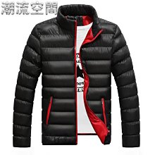 速立通高效蚓激酶 50入/盒 歷史價格詳細信息