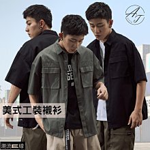 短袖襯衫男 上衣 男襯衫短袖  短袖上衣 潮男衣服亞麻短袖男T恤夏季寬鬆薄款中國風體恤中式複古男裝立領棉【滿299元發貨】 歷史價格詳細信息