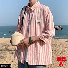 男童條紋氣質翻領上衣  兒童上衣 童衣 男童T恤 中小童短袖上衣 男童POLO衫【蘋果小舖】(BR)2004 A6 歷史價格詳細信息