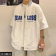 美式hiphop沖鋒衣外套潮流男士夾克夏季防曬服痞帥青少年褂子大碼風衣夾克 歷史價格詳細信息