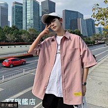 七分袖襯衫男夏季韓版潮流修身棉休閒五分中袖襯衣薄款純色寸衫 歷史價格詳細信息